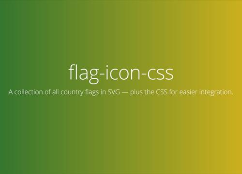 Download Иконки флагов в CSS • uWebDesign