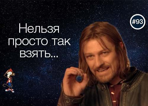 Нельзя просто так взять и научиться программировать