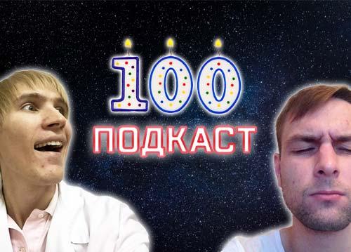 Почему Web стал нечитаемым?