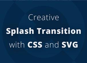 Переходы между страницами с CSS и SVG