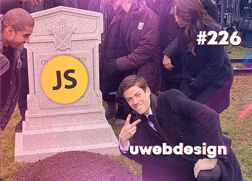 Давайте слегка успокоимся с JavaScript — Суровый веб #226